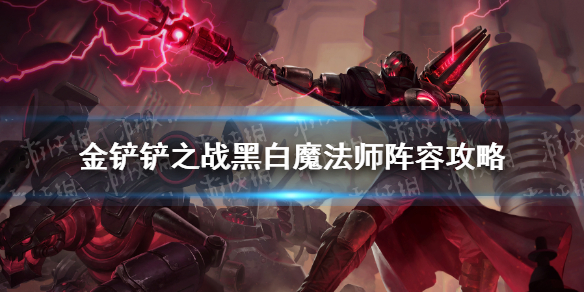 攻略网1