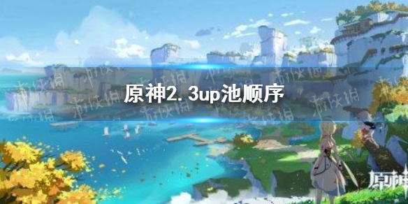 攻略网1