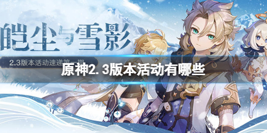 攻略网1