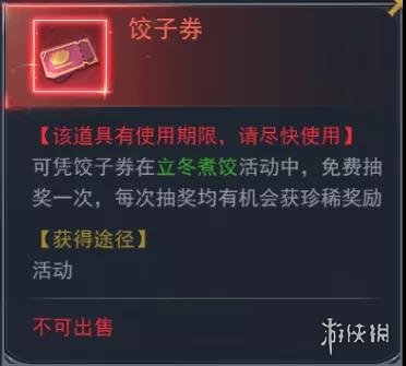 攻略网10