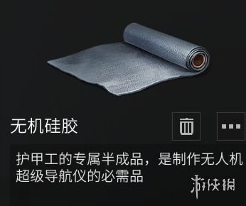 攻略网10
