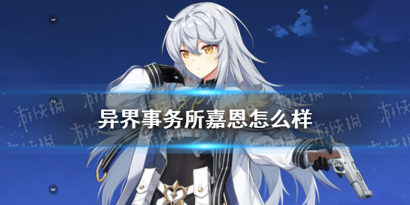 攻略网1
