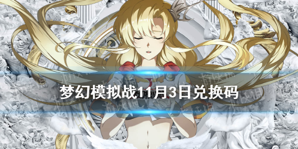 攻略网1