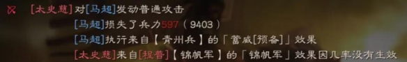 攻略网8