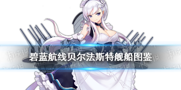 攻略网1