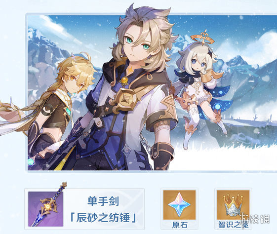 攻略网5