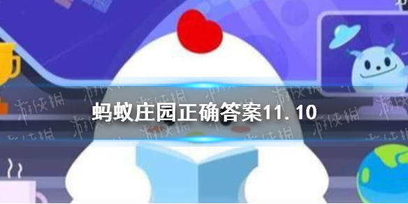 攻略网1