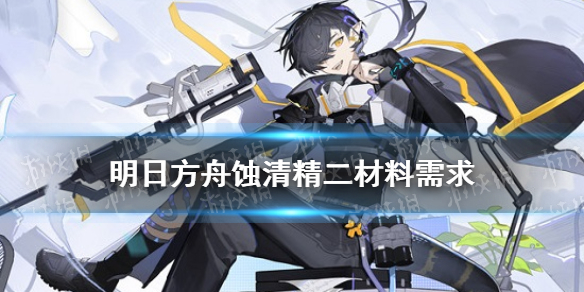 攻略网1