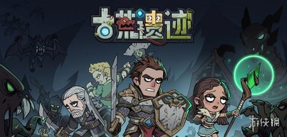 攻略网