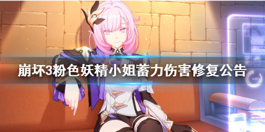 攻略网1