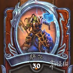 攻略网2