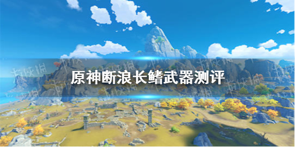 攻略网1