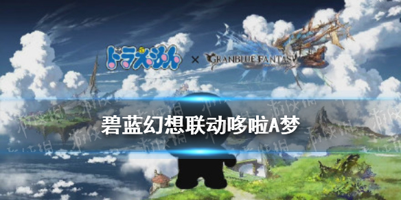 攻略网1