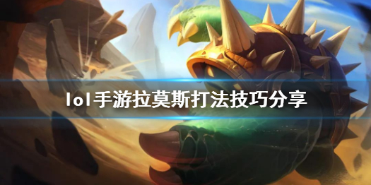 攻略网1