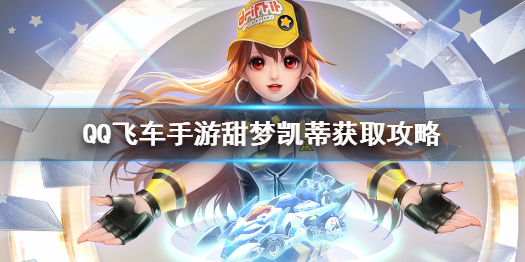 攻略网1