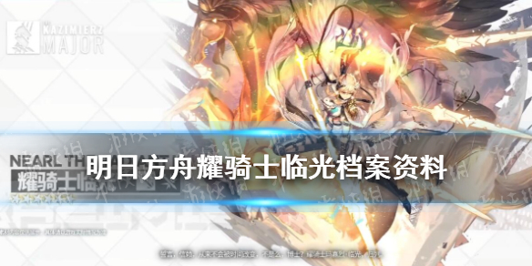 攻略网1
