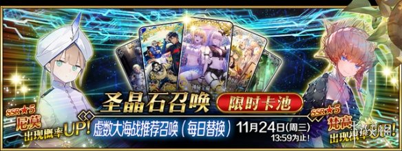 攻略网14
