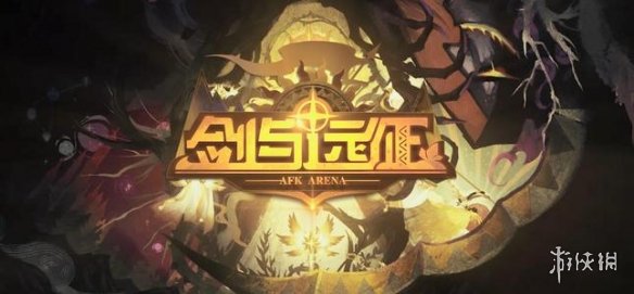 攻略网2