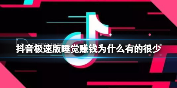 攻略网1