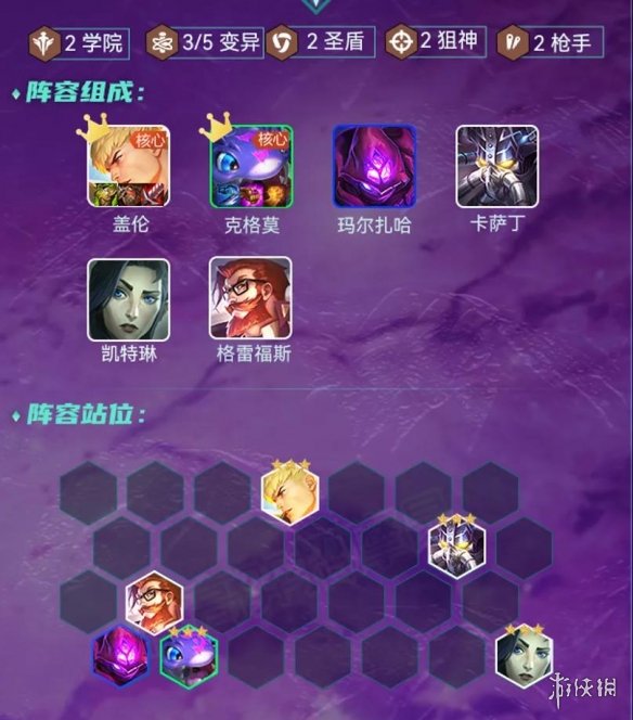 攻略网1