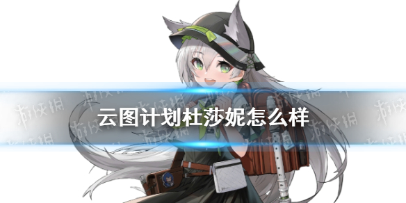 攻略网1