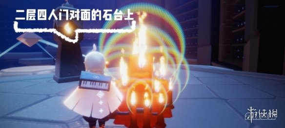 攻略网5