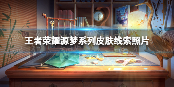 攻略网1