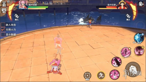 攻略网7