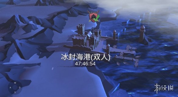 攻略网2