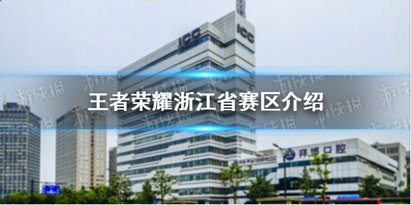 攻略网1