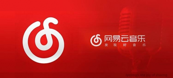 攻略网2