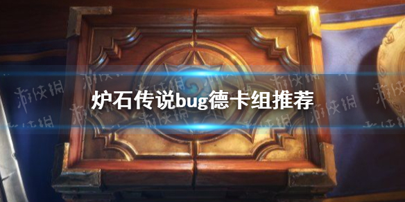 攻略网1