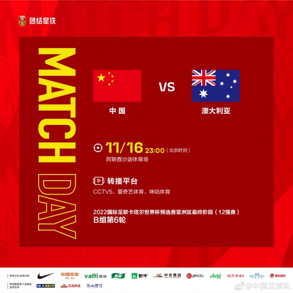 攻略网2