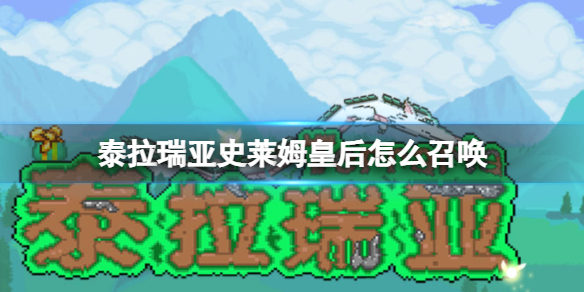攻略网1
