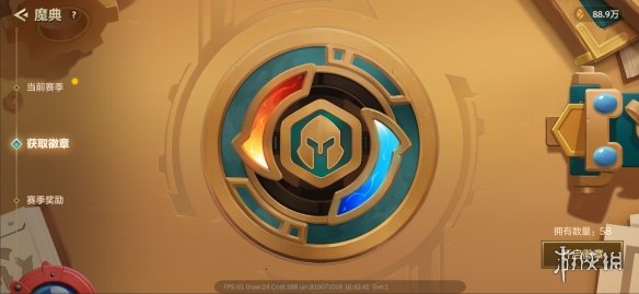 攻略网2