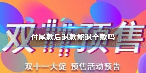 攻略网1