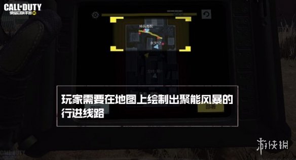 攻略网10