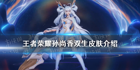 攻略网1