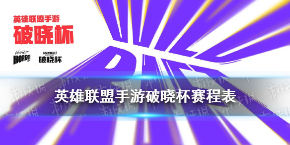 攻略网1
