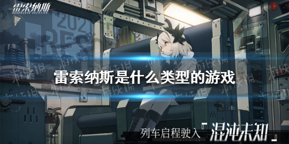 攻略网1