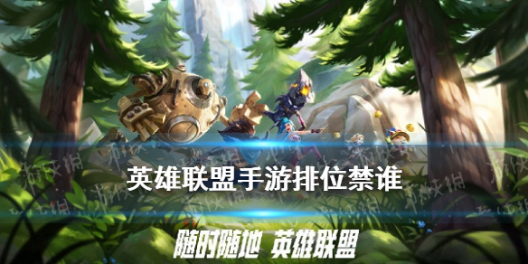 攻略网1