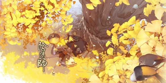 攻略网14