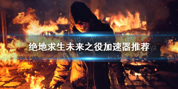 攻略网1