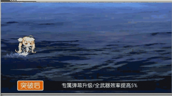 攻略网2
