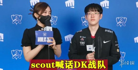 攻略网5