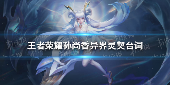 攻略网1