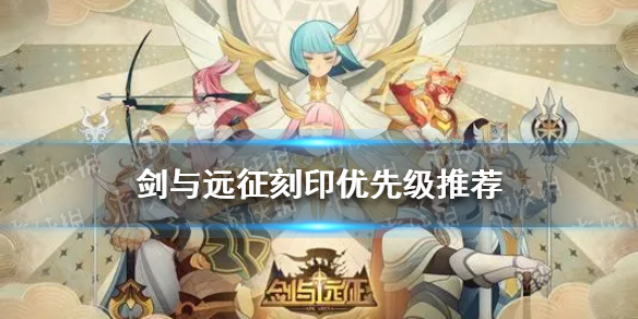 攻略网1