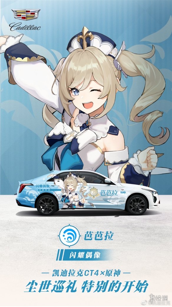攻略网4