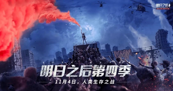 攻略网2