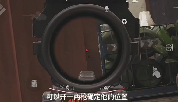 攻略网3